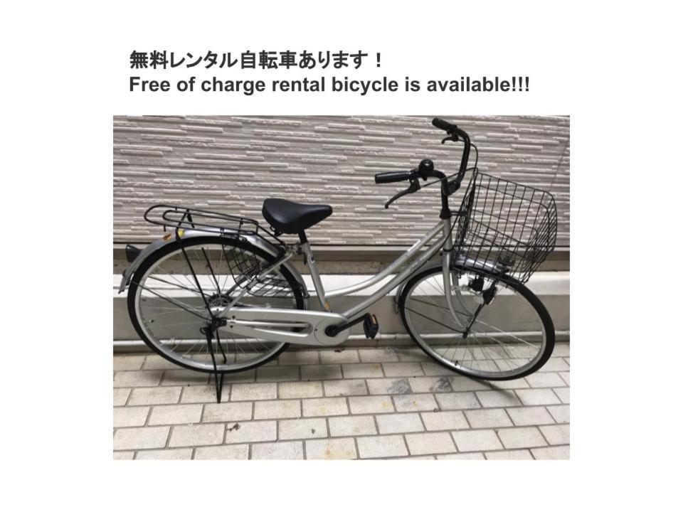 京都パティオフィッツ Patiofits 403 #Tt2 エクステリア 写真
